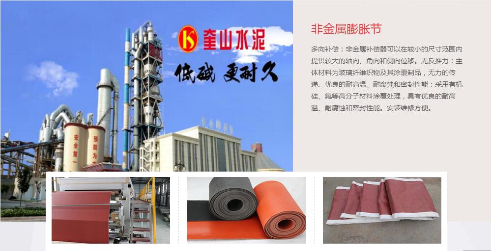 QQ截图20160930093356.jpg