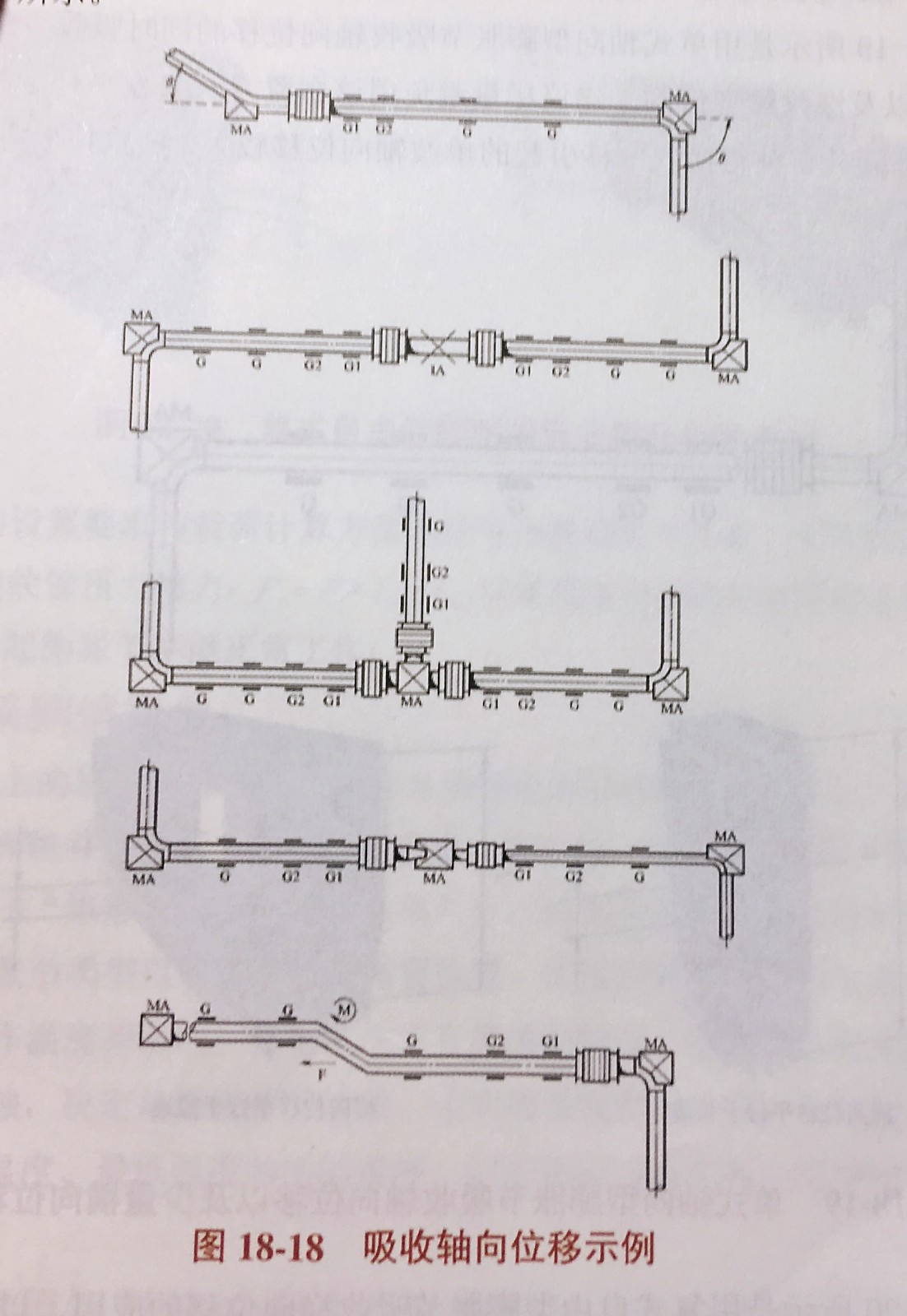 1574648303818095.jpg