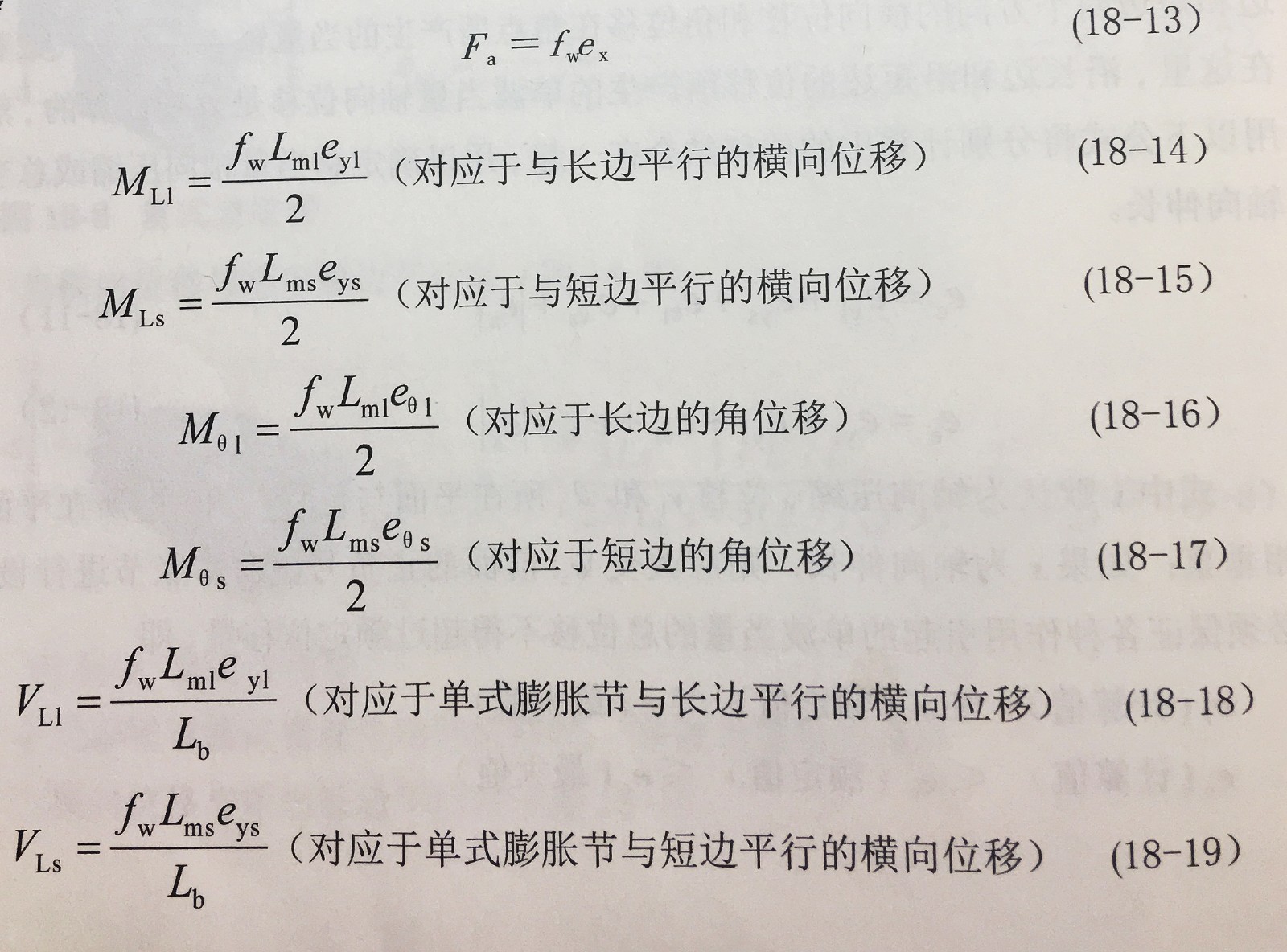 1574998616754855.jpg