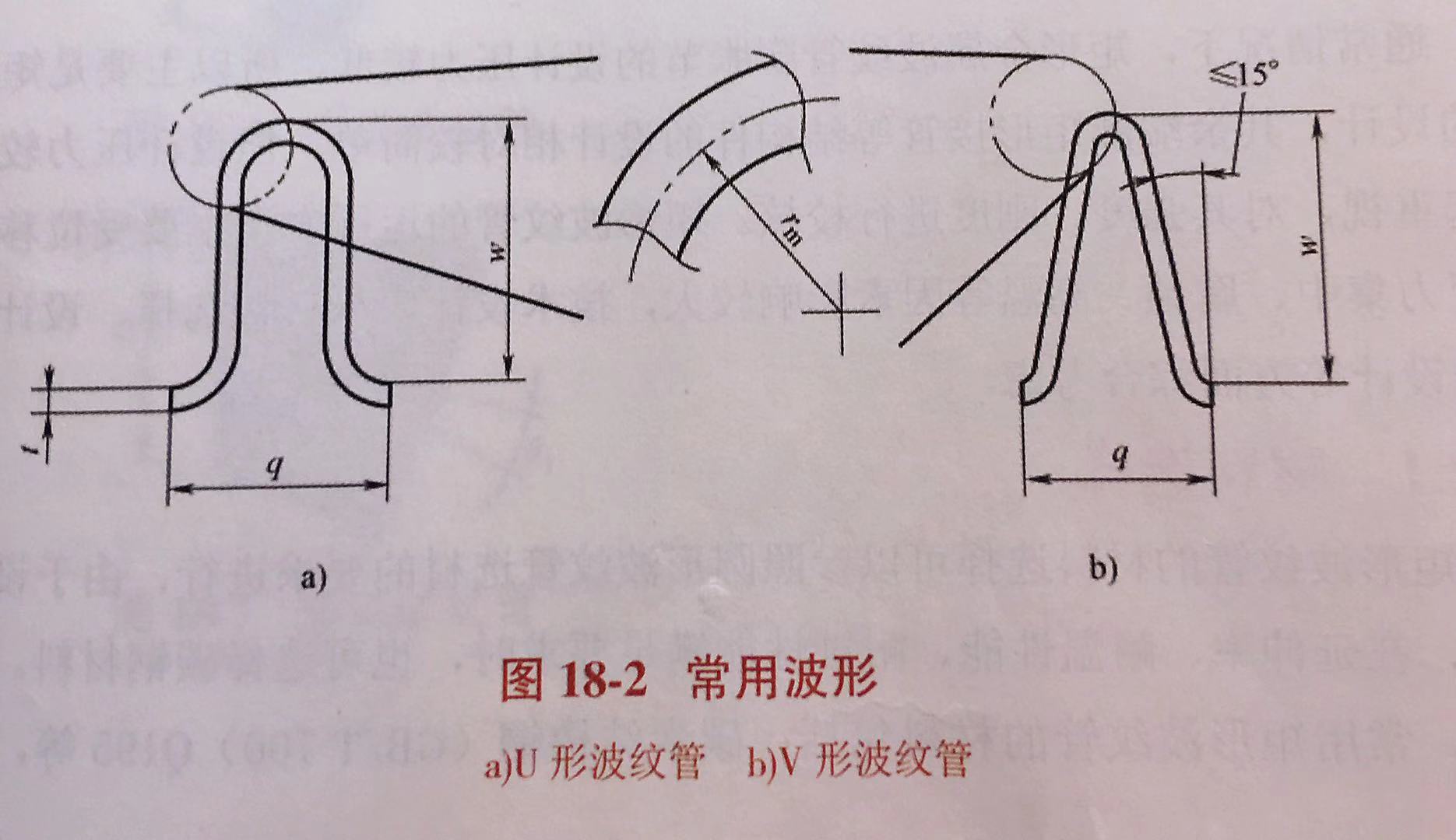 微信图片_20191203104143.jpg