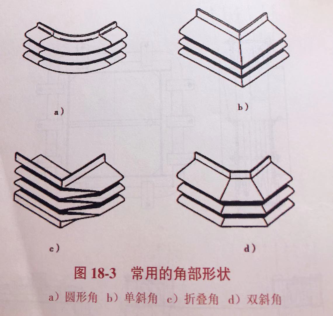 微信图片_20191203104153.jpg