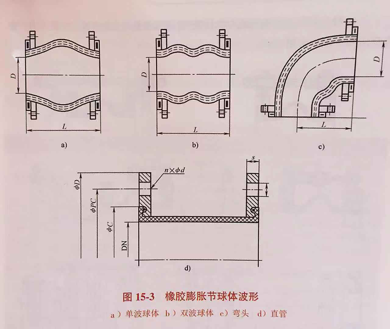 微信图片_20200119104254.jpg