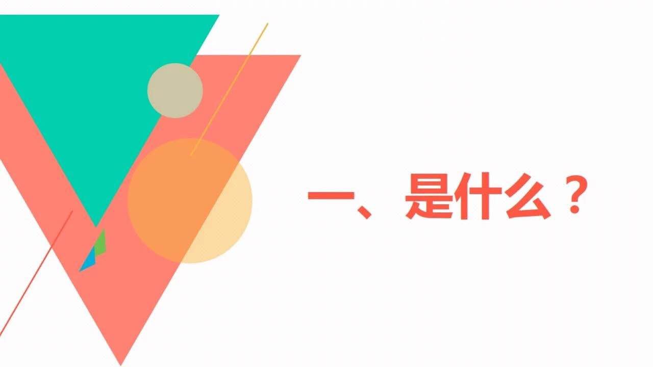 1581133537264502.jpg