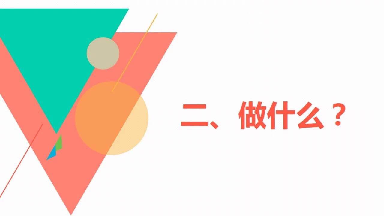 1581133703407137.jpg