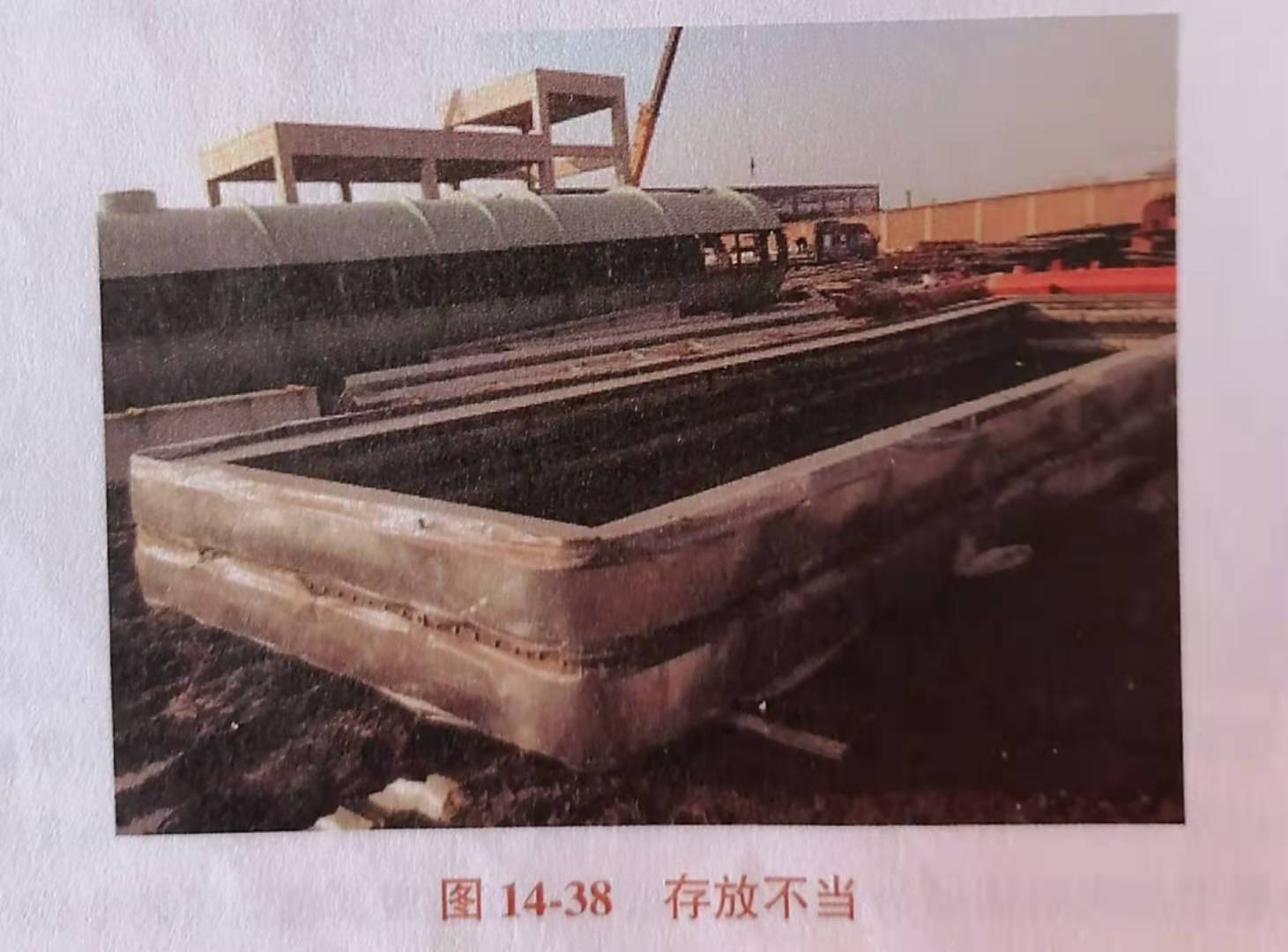 微信图片_20201116145326.jpg